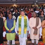 Roopakmahostav 2024-2025